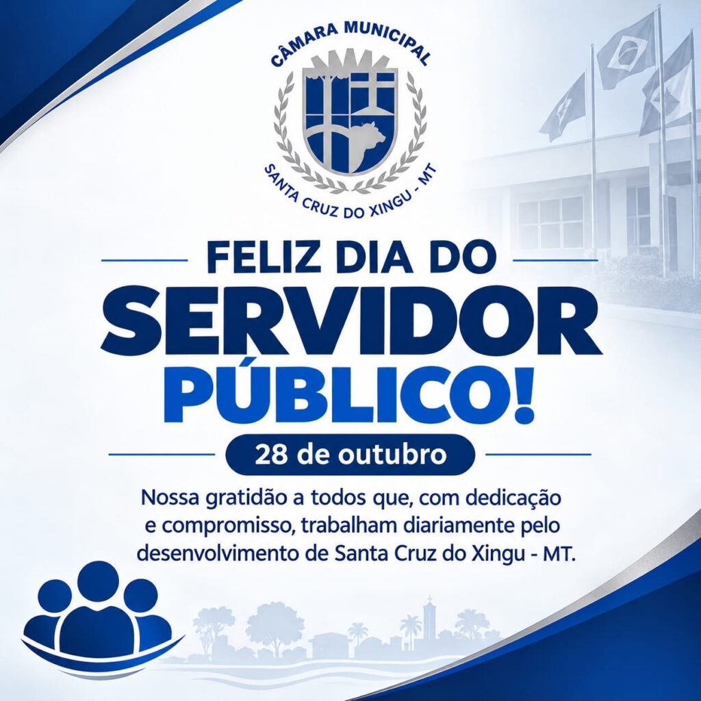 Dia do Servidor P&uacute;blico
